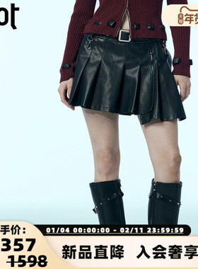 uhot诱货 2025秋冬女士超酷仿皮半身短裙配腰带银泰百货 301590