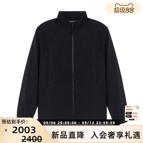 Goldwin男士透气运动外套夹克