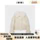 女士灯芯绒拼毛毛绒翻领短羽绒夹克银泰 设计师品牌 IMMI 300124