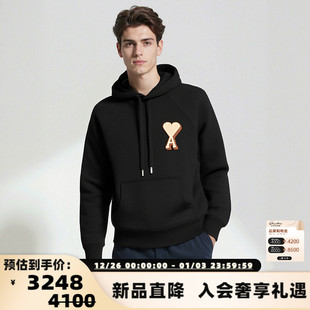 毛巾绣爱心全棉圆领连帽卫衣银泰百货 男女同款 300217 Paris Ami