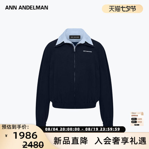 ANN ANDELMAN  新款女士假两件衬衫领夹克外套银泰百货 301286