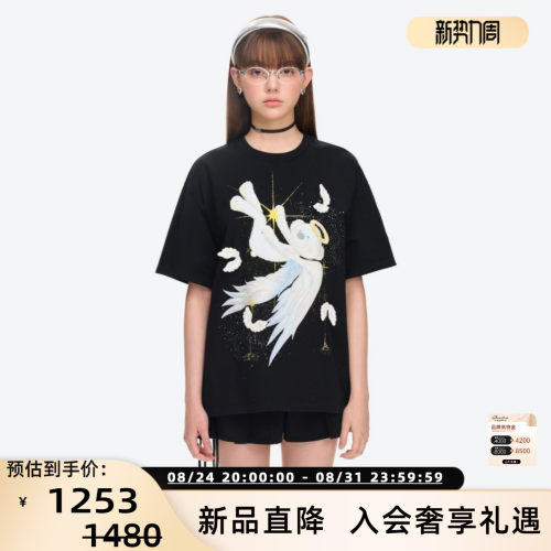 13 DE MARZO女士可爱天使小熊插画圆领短袖T恤银泰 300178