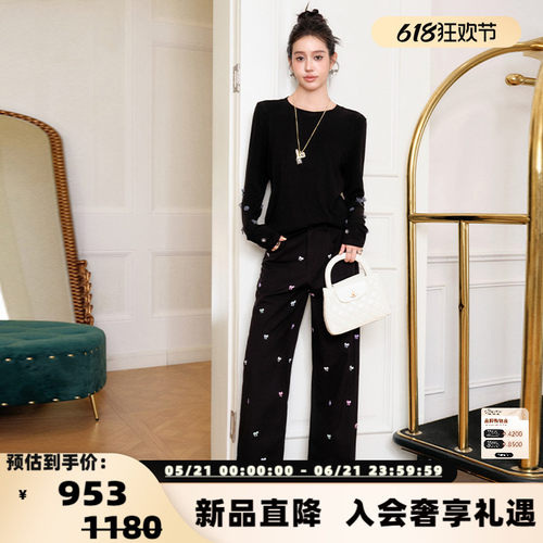 ThreeQuarters蝴蝶结直筒长裤