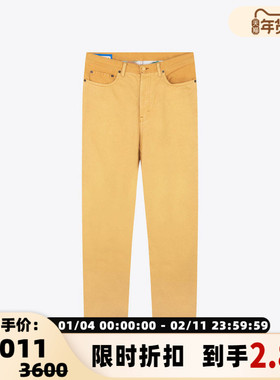 Acne Studios 春秋新品男士小直筒简约百搭休闲牛仔裤银泰 301604