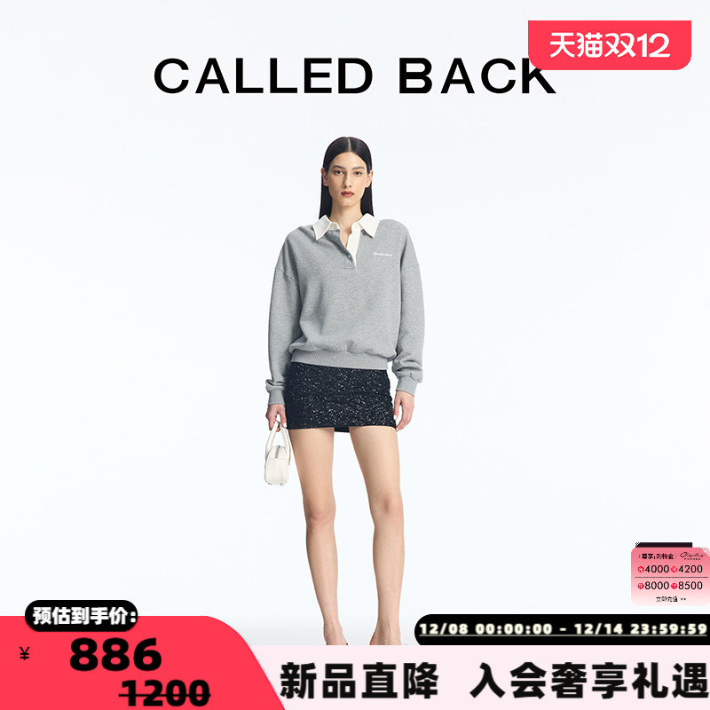 CALLEDBACKPOLO领口学院衫