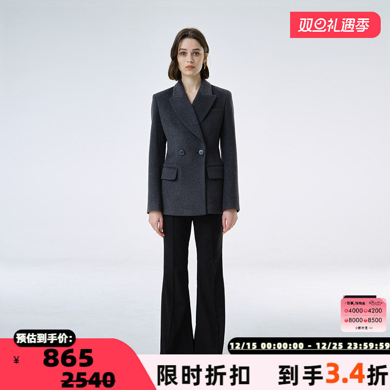 INSPIRE&STORIES知性优雅