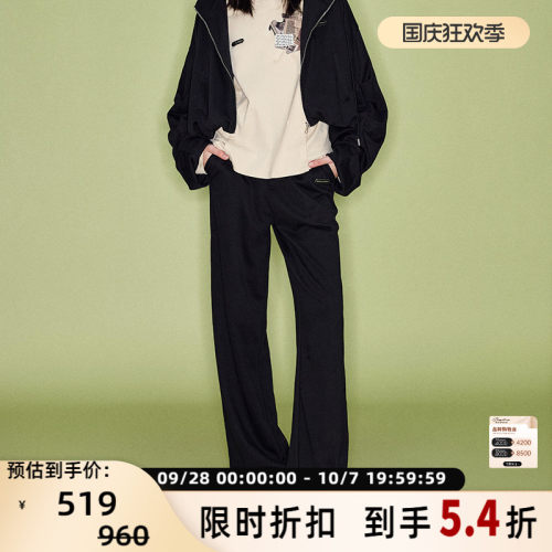 SHROENRO直筒卫裤女士
