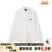 Boss雨果博斯男士 衬衫 修身 Hugo 版 白色商务长袖 银泰百货 300095