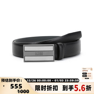 不可裁剪腰带2.8cm银泰百货 Hugo 板扣式 男士 300095 Boss雨果博斯