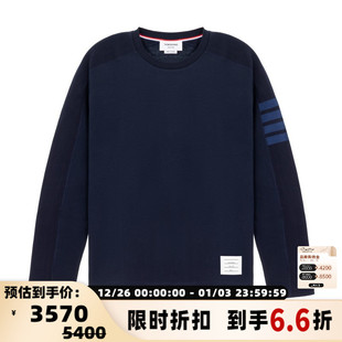 圆领T恤银泰百货精品 THOM 深蓝色棉质长袖 男士 301574 BROWNE