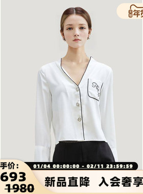 PECH DE MAI 25秋冬新款女士钻扣刺绣拼色衬衫银泰百货 301601