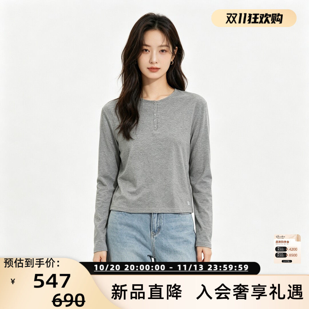 LOW CLASSIC新款女士纯棉长袖圆领T恤打底衫简约百搭