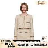 ENRO Perfect distance SHRO 女士拉毛金银丝粗花呢外套 301469