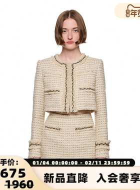 SHRO ENRO Perfect distance 女士拉毛金银丝粗花呢外套 301469