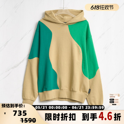 春秋款男士棉质撞色连帽卫衣