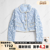 潮流都市女士蕾丝小香风外套银泰百货精品 SELF PORTRAIT 301596