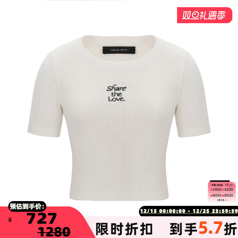 concise-white/简白刺绣圆领短袖