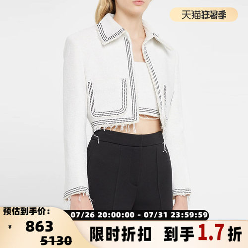 RECTO气质日常通勤休闲夹克