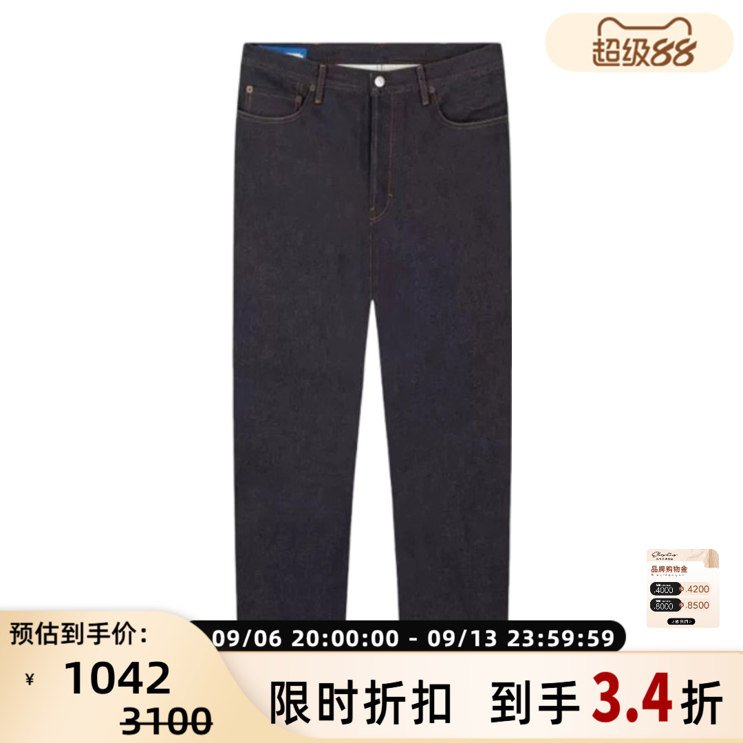 ACNE STUDIOS 男士休闲纽扣款直筒水洗休闲牛仔裤银泰 301604图片