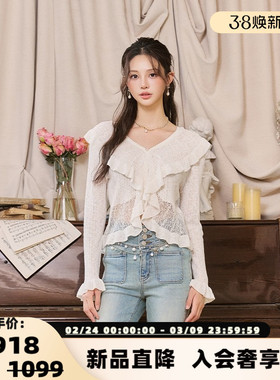 Three Quarters 25秋冬新款荷叶边V领镂空开衫银泰百货 301355