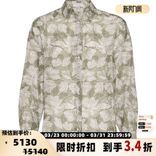 女士银杏叶印花衬衫 春秋潮流时尚 Cucinelli 银泰 Brunello