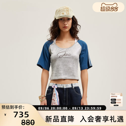 JAC FLEURANT 26春夏新款女士拼色蕾丝拼接设计感T恤银泰 301489