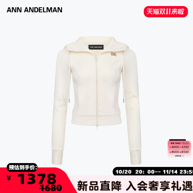 ANN ANDELMAN   25秋冬女士修身连帽运动上衣卫衣银泰百货 301286