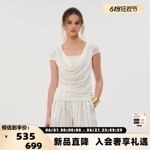 Three Quarters 26春夏新款女士老钱风雨露麻荡领短袖衫T恤301355