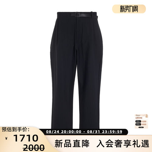 Goldwin男士高腰九分休闲裤