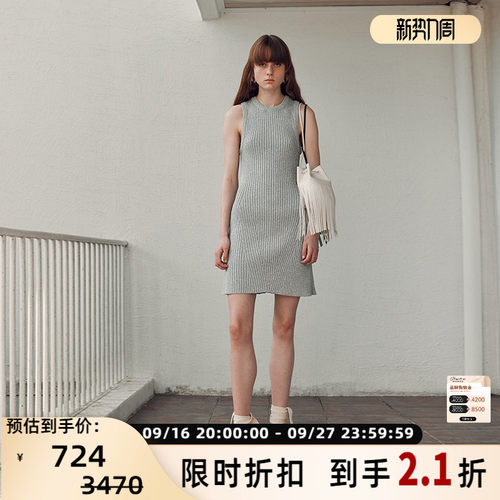 RECTO日常休闲及膝连衣裙