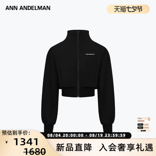 ANN ANDELMAN  女假两件休闲运动短外套银泰百货 301286