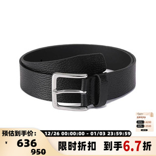 牛皮不可裁剪皮带腰带3.3cm银泰百货精品 男士 300095 Boss Hugo