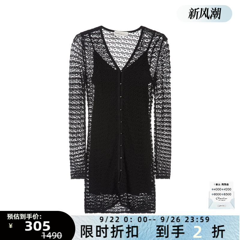 FINDERSV领长袖迷你连衣裙