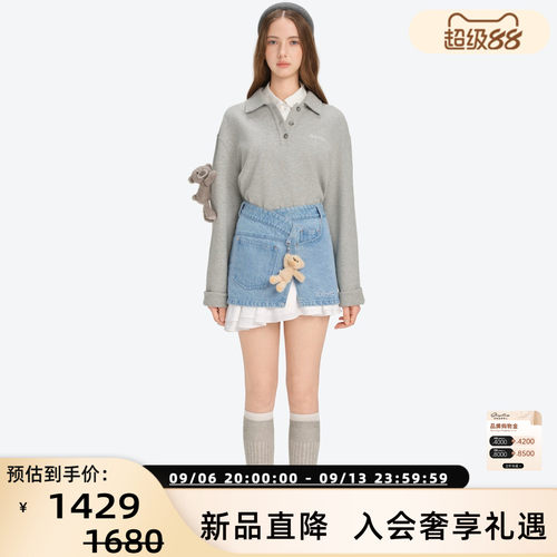 13 DE MARZO26春夏新款女士悬挂小熊多穿拼接牛仔裙半身裙300178