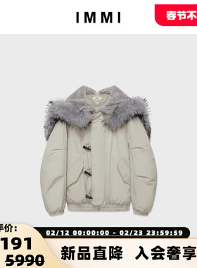 IMMI 女士布面毛毛领