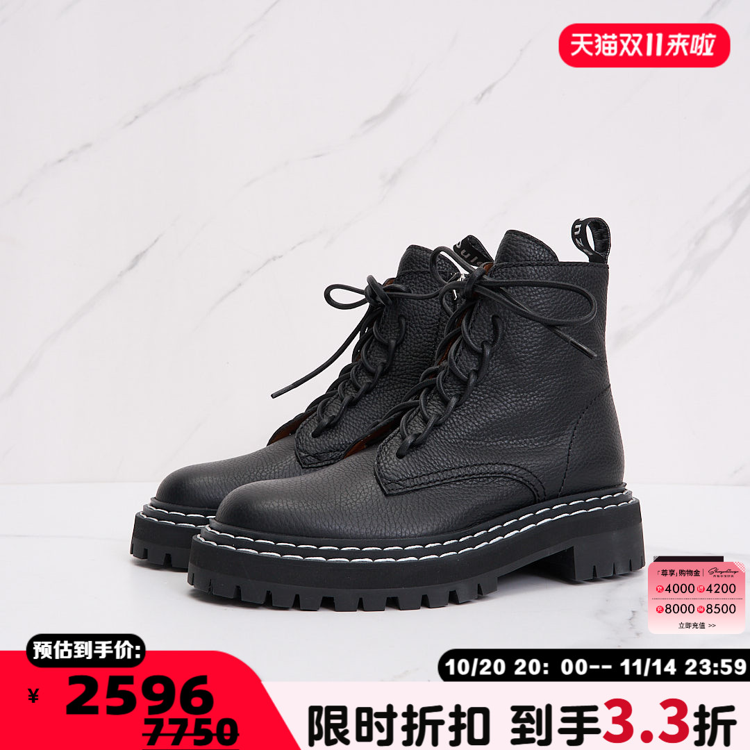 潮流精品,品质保证