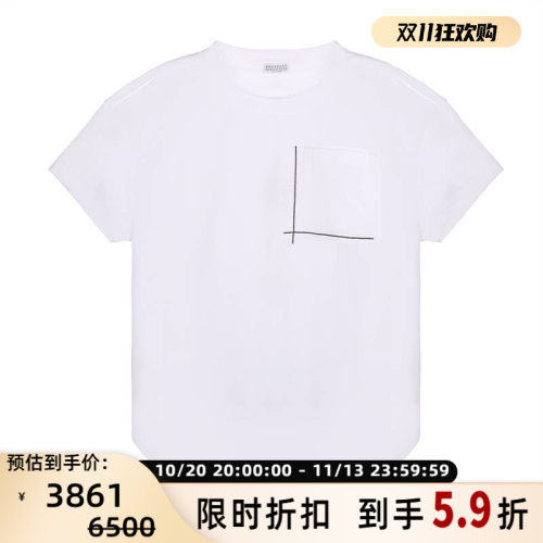 BC/Brunello Cucinelli 春夏款女士休闲舒适短袖圆领T恤 301574