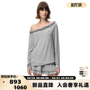 301469 女士木耳边针织A字短半裙银泰百货 SHRO ENRO26春夏新款