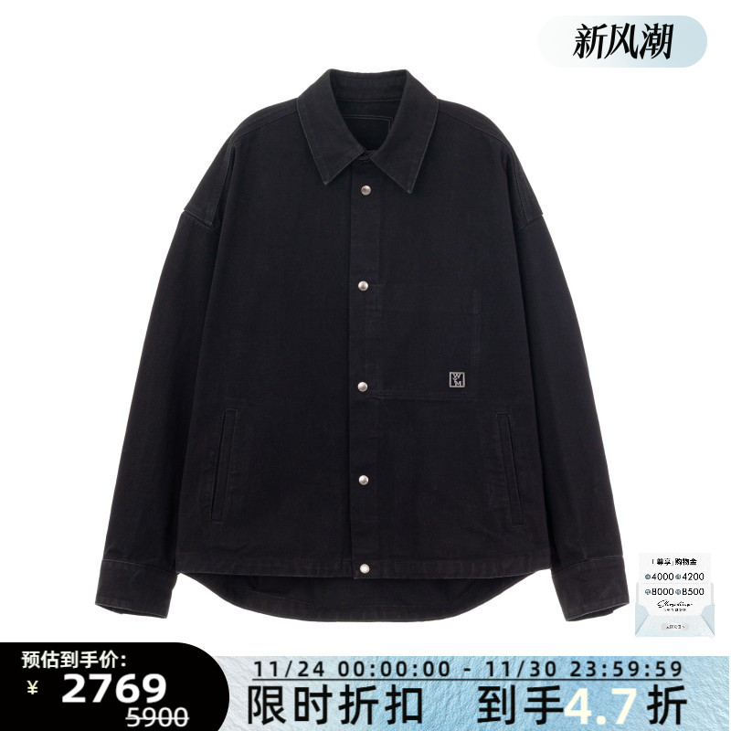 潮流精品，品质保证