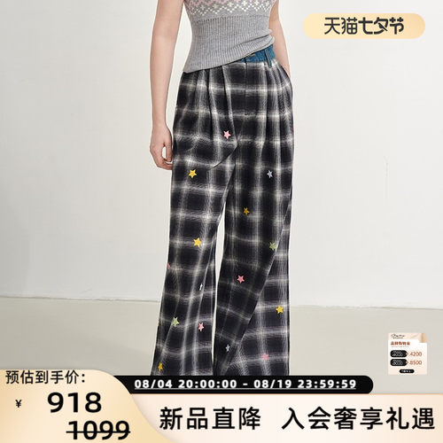 SOFITTE 新款女士牛仔腰头印花格纹阔腿休闲裤银泰百货 301355
