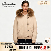 INSPIRE&STORIES25秋冬新款 女士短款 连帽鹅绒羽绒服银泰百货