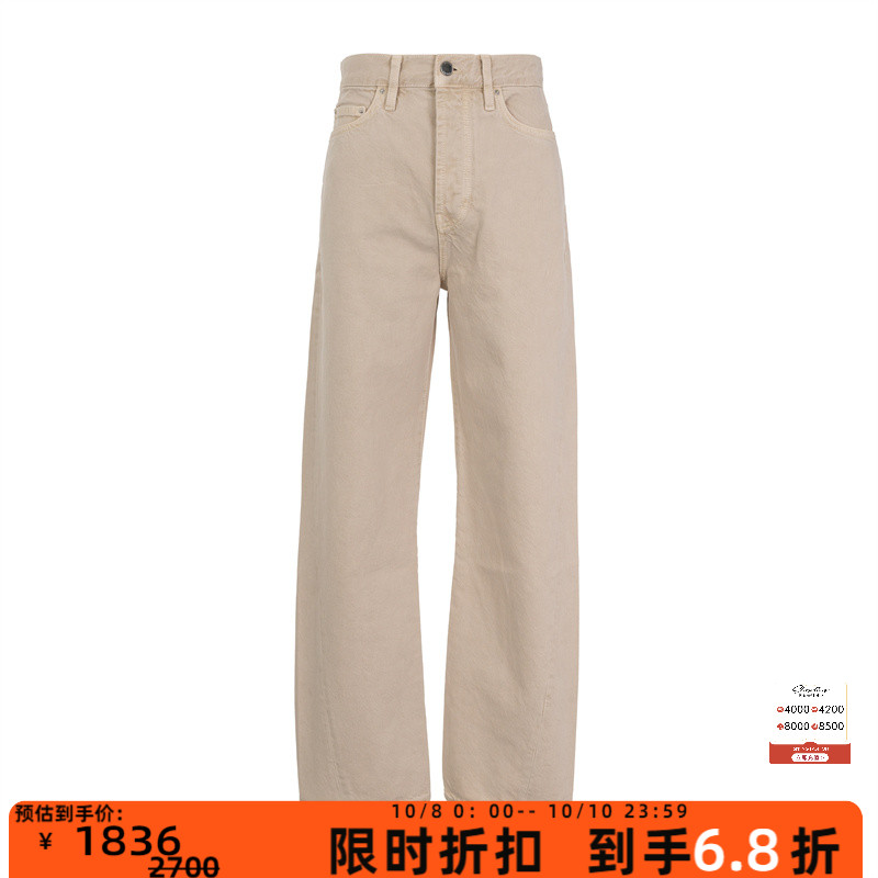 TOTEME 新款女士经典棉质直筒牛仔裤银泰百货精品 301574