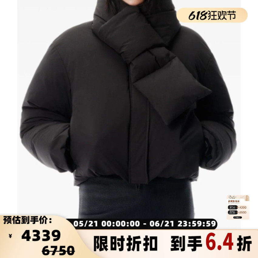 ALEXANDER WANG 女士时尚短款围巾领羽绒服银泰百货 301574