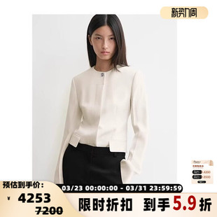 TOTEME女士白色圆领质感西装 301574 夹克外套银泰百货精品