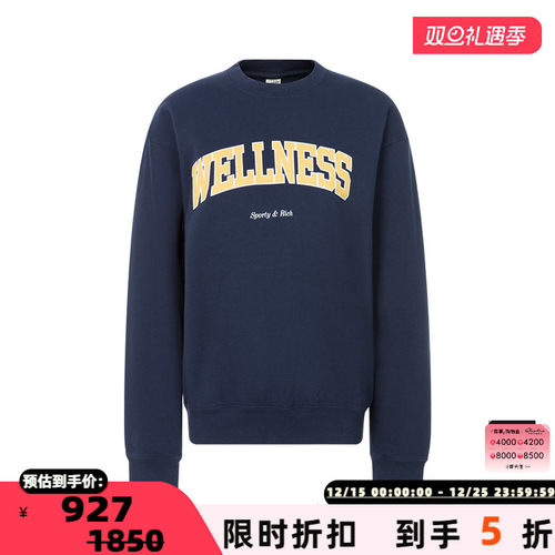 SportyRich休闲加绒套头卫衣