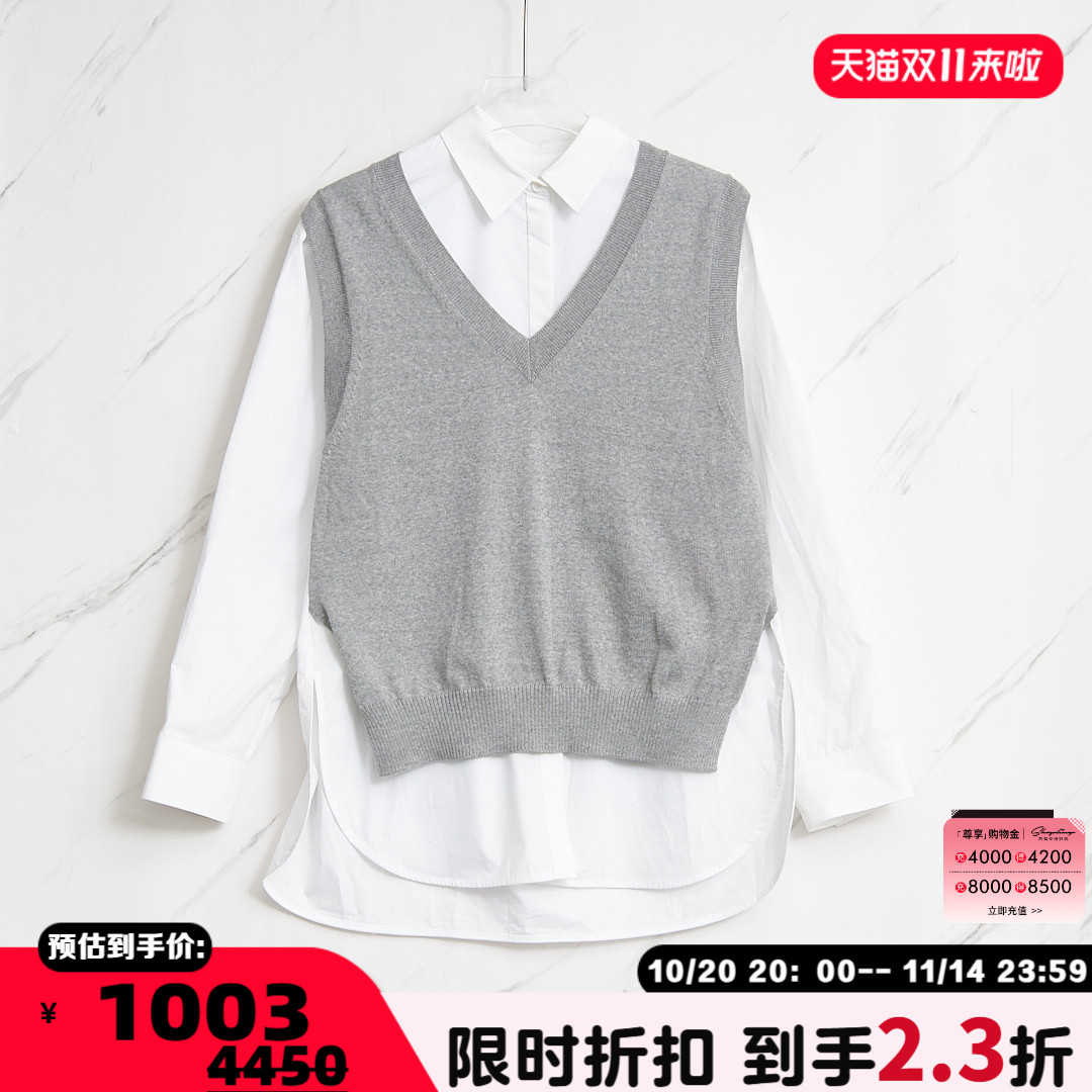 JUUN.J 日常通勤女士假两件翻领衬衣针织上衣银泰百货精品 301596