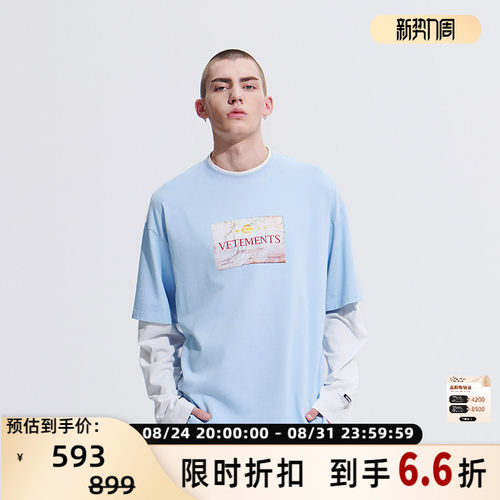 VETEMENTS新款100%棉男女同款宽松百搭长袖T恤 银泰百货 301446