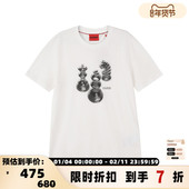 Boss 男士 HUGO系列国际象棋印花圆领短袖 Hugo T恤银泰百货 300095