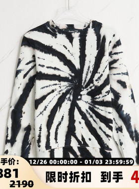 ETUDES 潮流都市男士水染刺绣圆领长袖卫衣银泰百货精品 301596