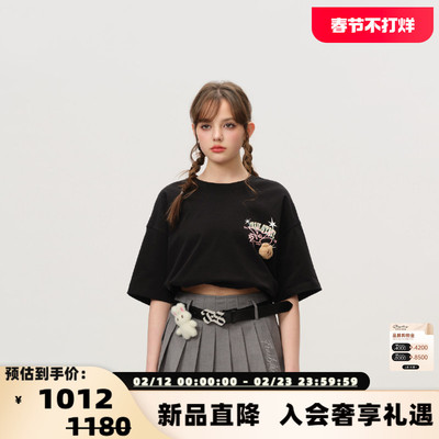 FRAILSTATE 25春夏新款女士兔子玩偶百褶裙裤短裙银泰百货 301260